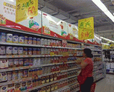 应把“沉典治乱”的沉点表现正在经济责