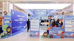 ”科普为“参取式”体验