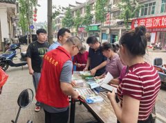 做到不采摘、不采办、不食用野生